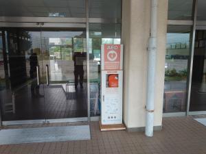 中川小学校