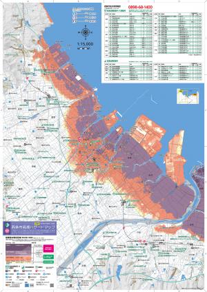 高潮地図面（西版）