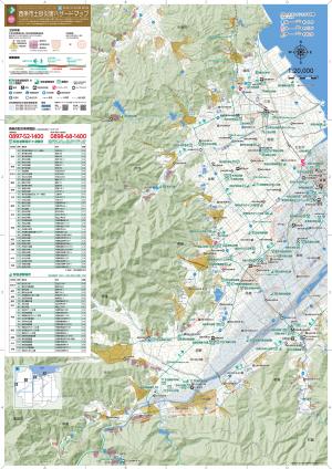 土砂災害地図面4