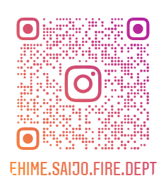 西条市消防本部公式Instagram QRコード