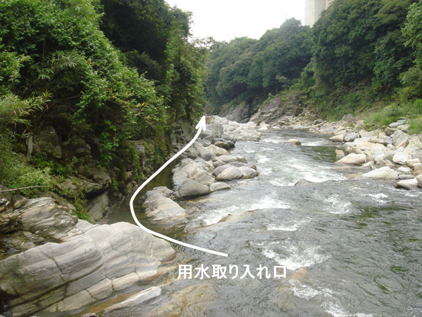 劈巌透水路かんがい用水取入れ口（来見堰のあった所）の写真