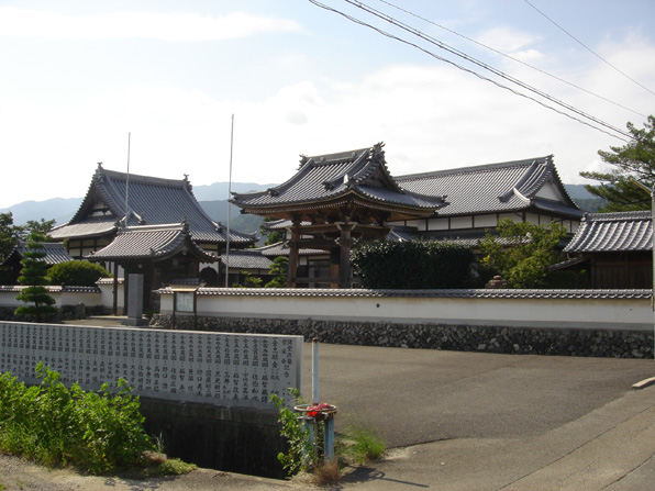 願成寺（丹原町北田野）の写真