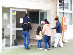 西条小学校