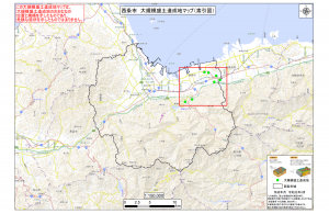 大規模盛土造成地