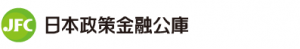 日本政策金融公庫のロゴマーク