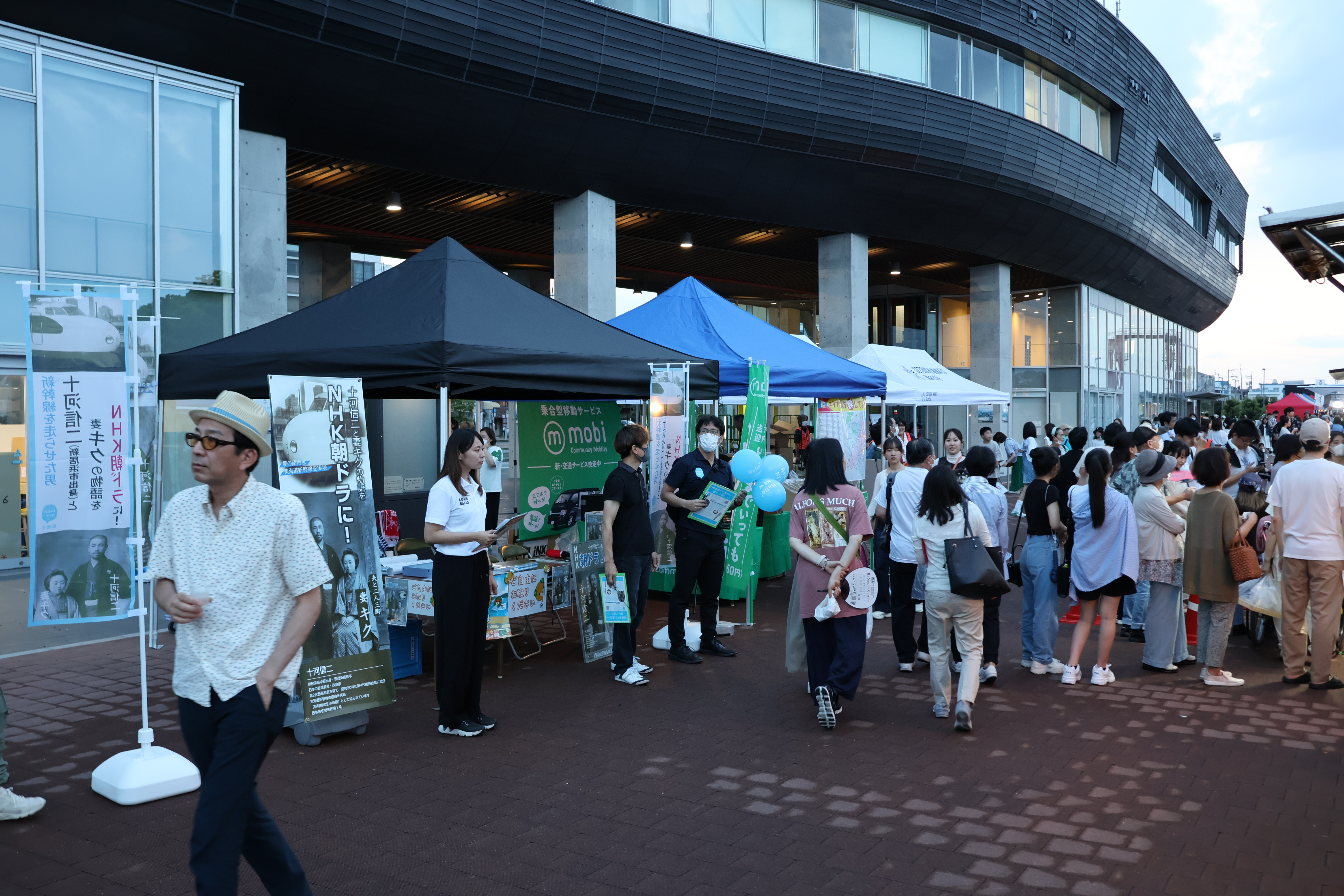 イベント