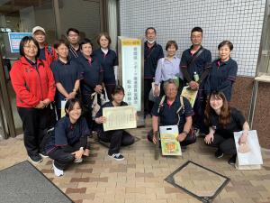 県総会