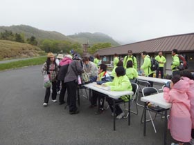 石鎚山系元気ウォーキング大会の写真2