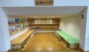 園舎