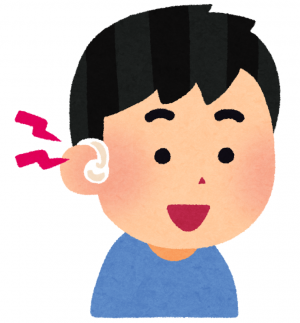 補聴器2