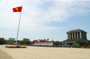 建国記念日