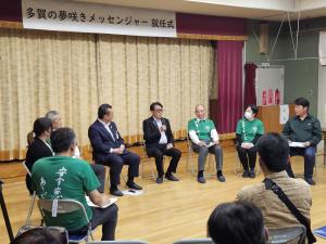 トークセッション
