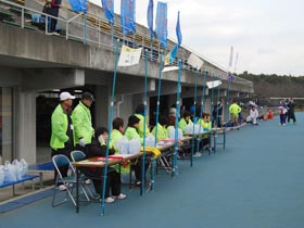 西条市駅伝競走大会西条会場の写真1