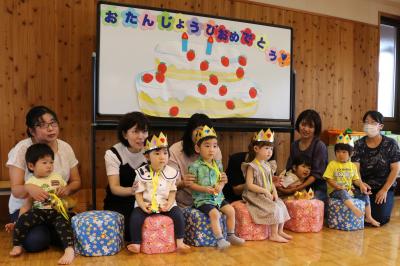 2歳おめでとう