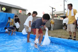 あ
