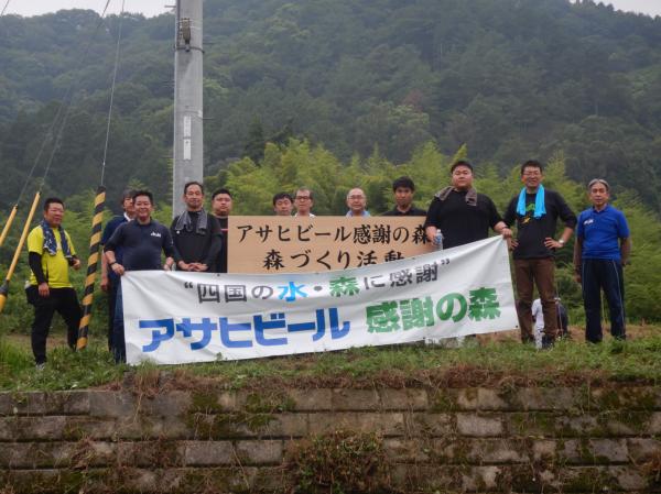 集合写真