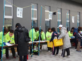 西条市ちびっこ駅伝競走大会の写真2