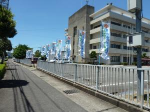 のぼりばた2