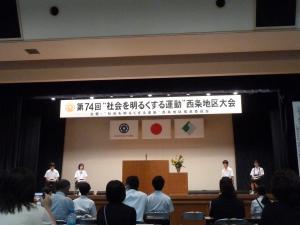 作文
