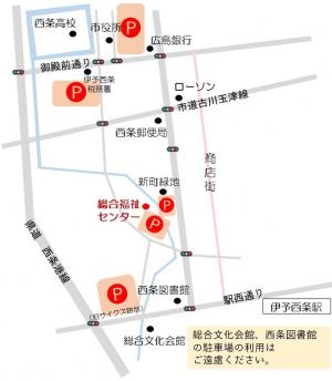 周辺図
