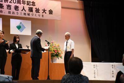 会長表彰1