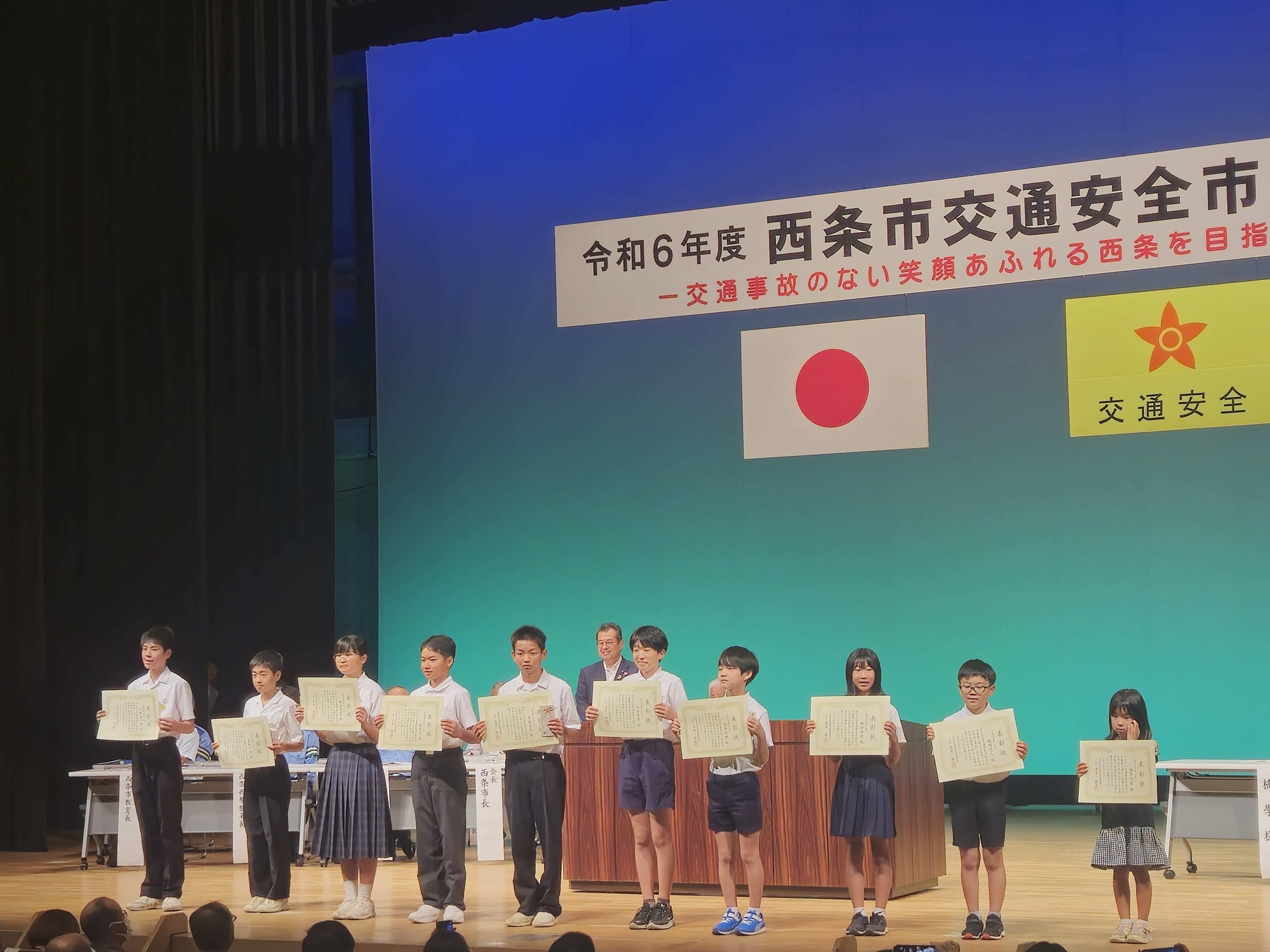 市民大会⑥