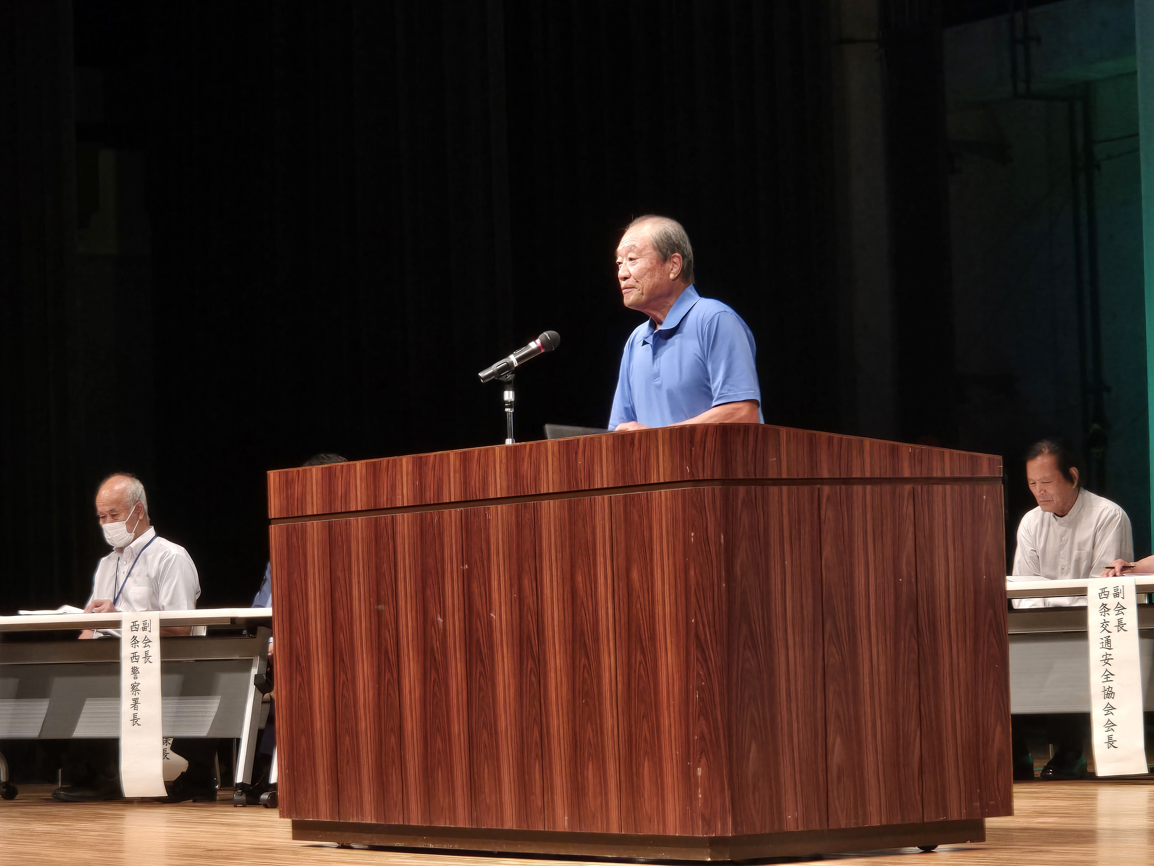 市民大会⑩