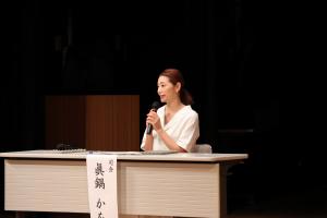 シンポジウム