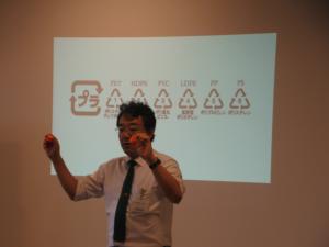 6wakuwaku