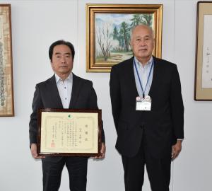 感謝状