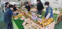 おいでんや東園内観