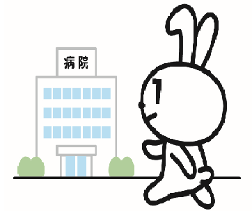 マイナちゃんの画像
