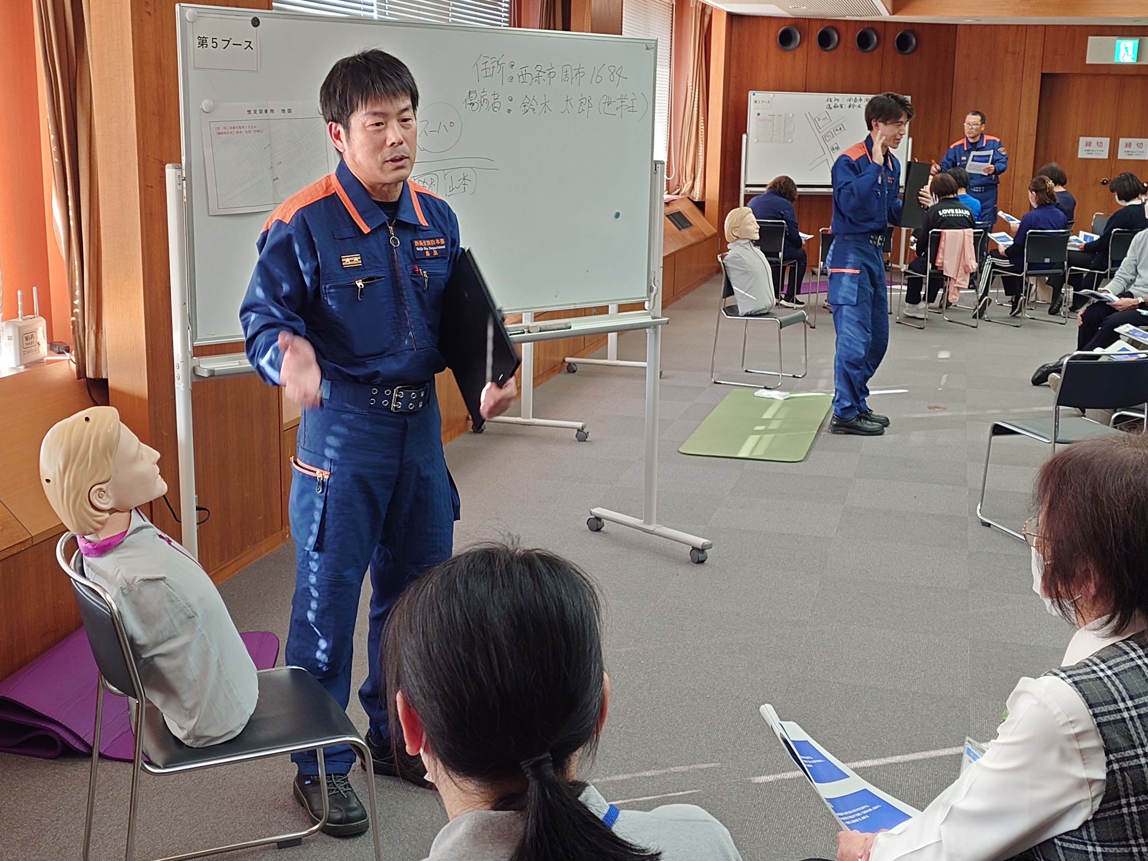 想定訓練時の様子