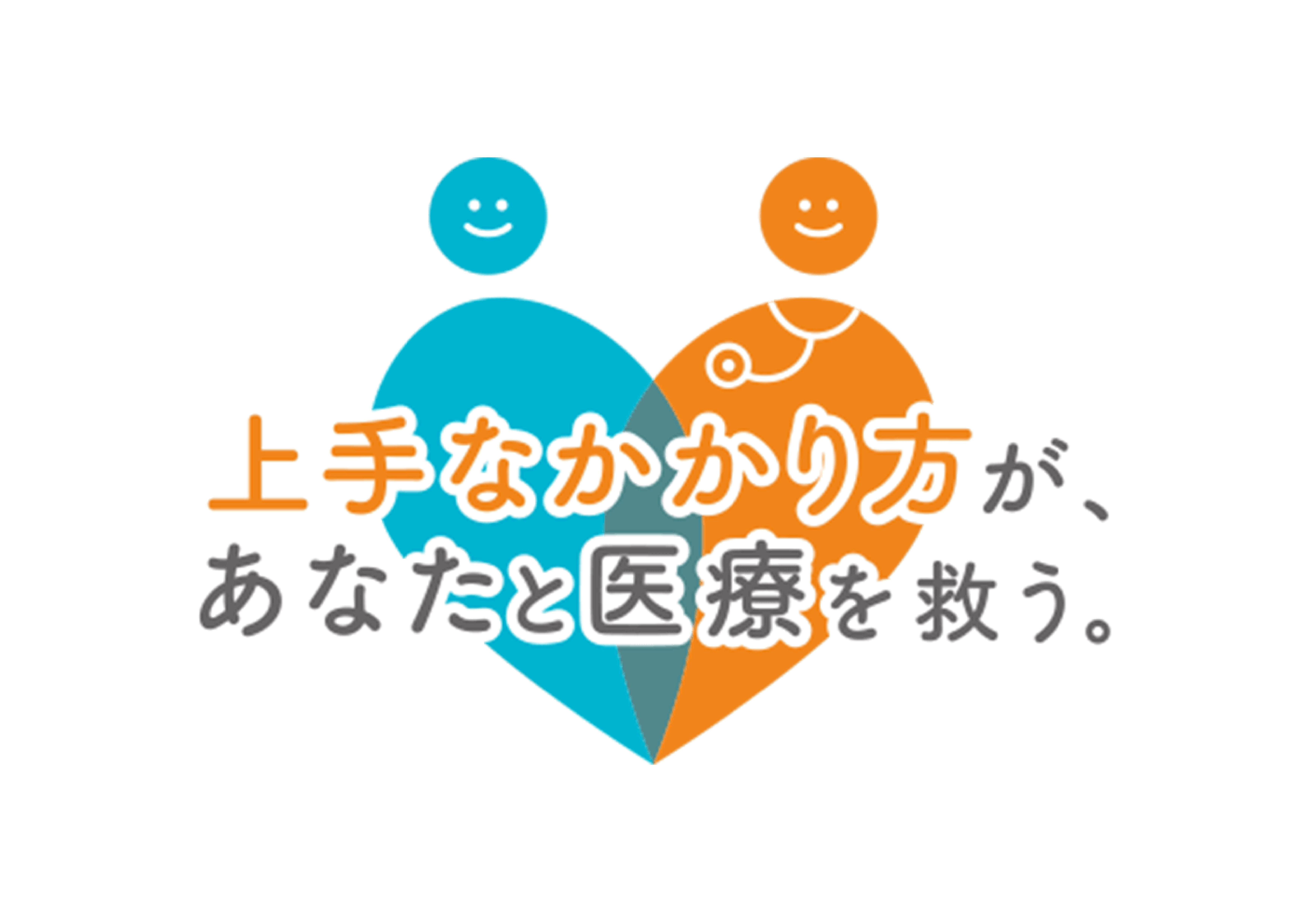 ロゴ
