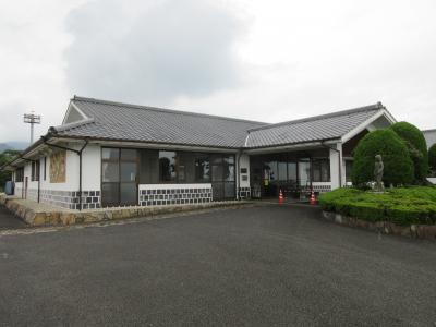 西条西部地域交流センター