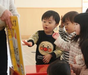 こども