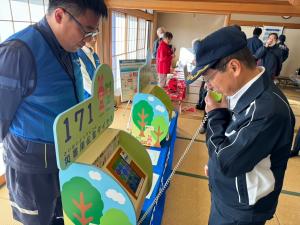 NTT②