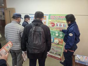 消防本部予防課①