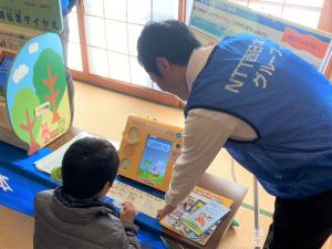 NTT①