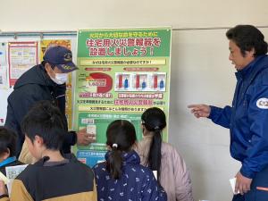 予防課②