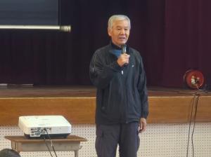 開会宣言