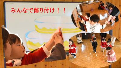 お誕生日ケーキの飾りつけ