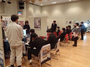 高校2年生就職フェア