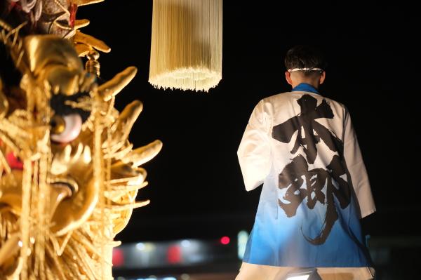 入選　「本郷」　渡壁　拓哉