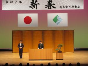 市長あいさつ