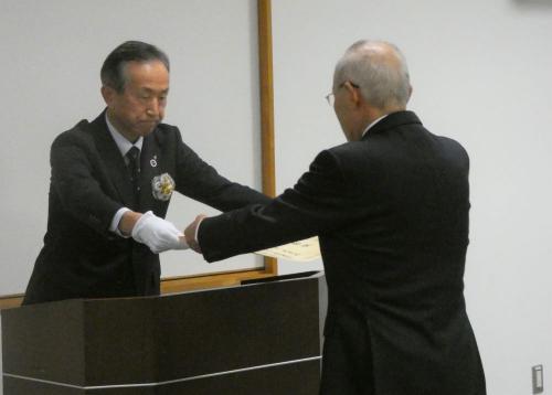 今井貞美