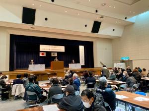 人権