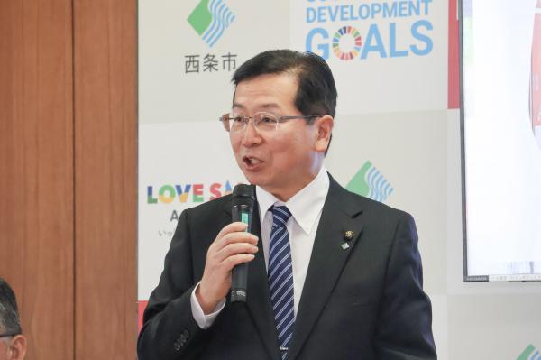 西条市長