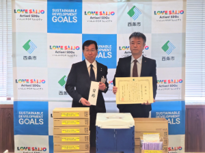 二人で記念撮影