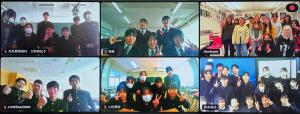 西条市-GWHSオンライン交流2025記念写真